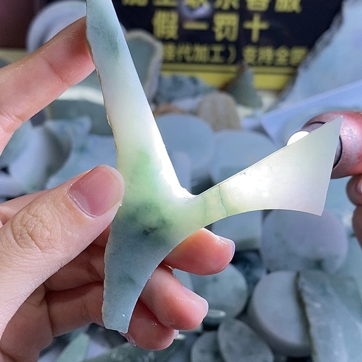 翡翠裸石纯天然翡翠