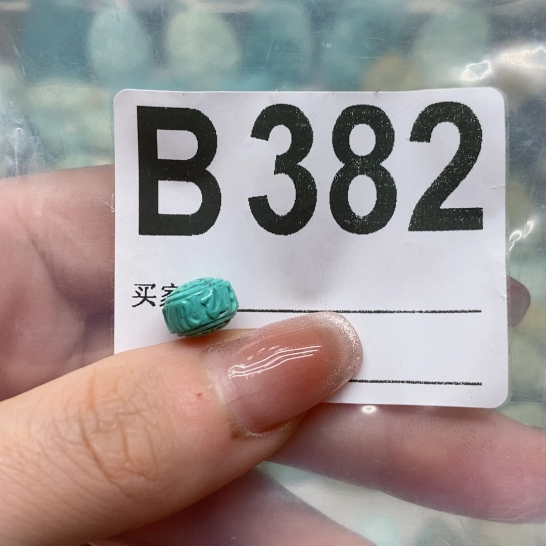 绿松石绿松石配饰定制未镶嵌