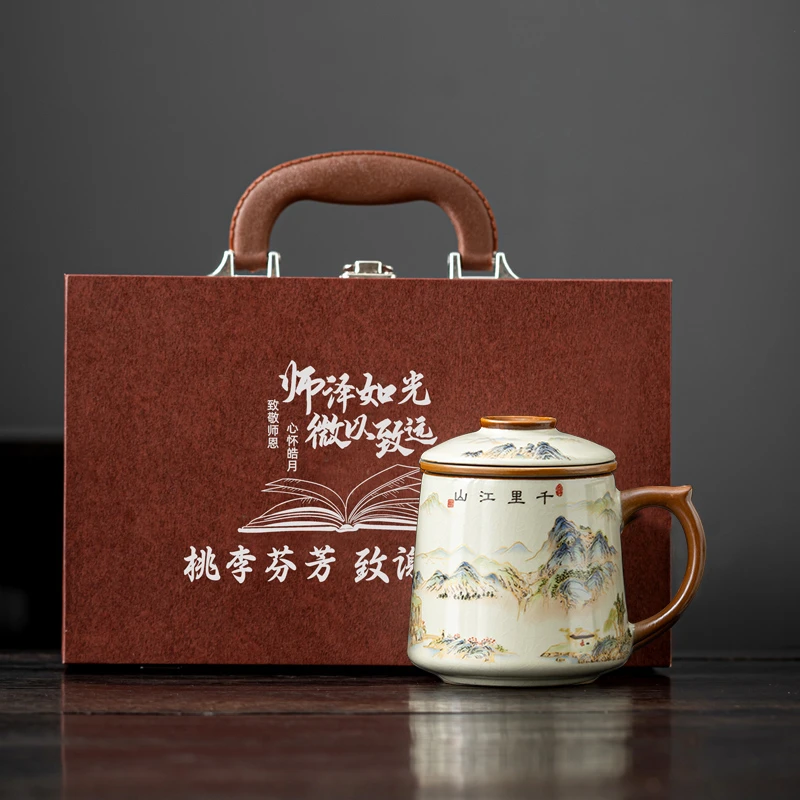 感恩节送老师高档实用礼物水杯纪念意义谢师礼男女老师刻字伴手礼