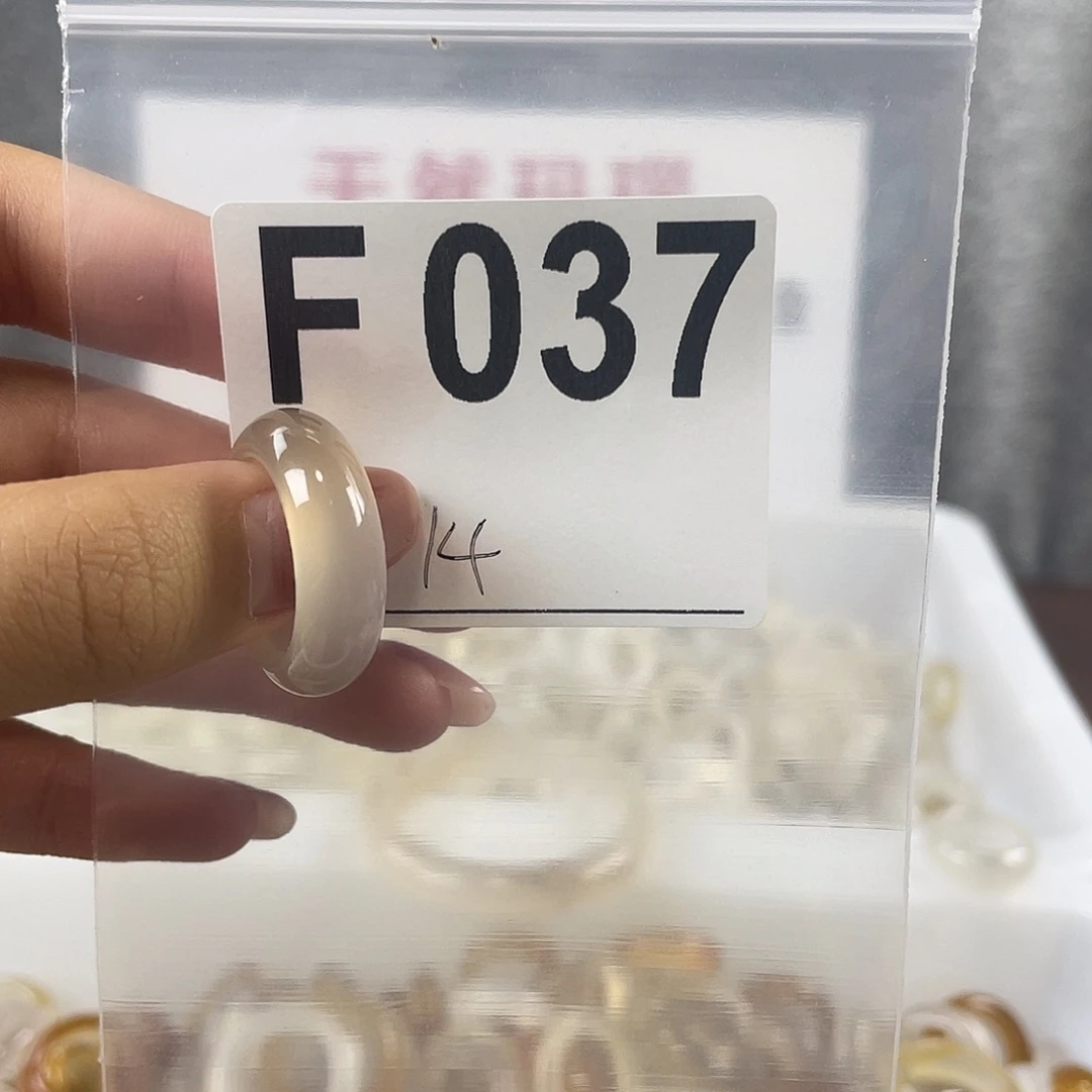 玛瑙/玉髓戒指合金037