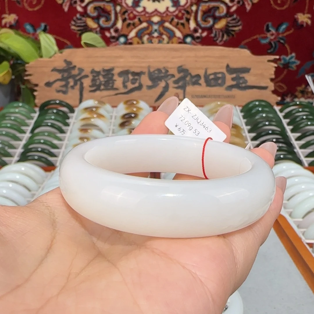 和田玉未镶嵌手镯天然新疆和田玉羊脂白玉手镯小圈口轮胎镯大气