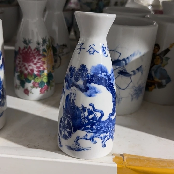 陶景德镇陶瓷瓷厂