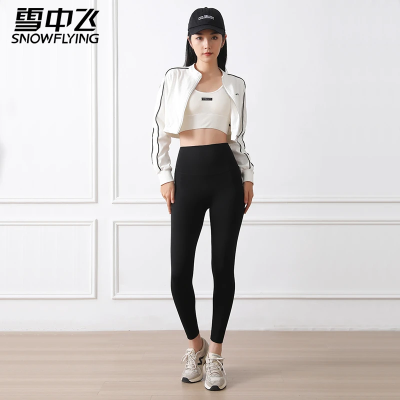 雪中飞 秋冬男女款 加绒外穿鲨鱼裤 舒适不紧绷 2585