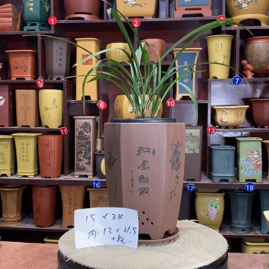 紫砂艺术紫砂花盆