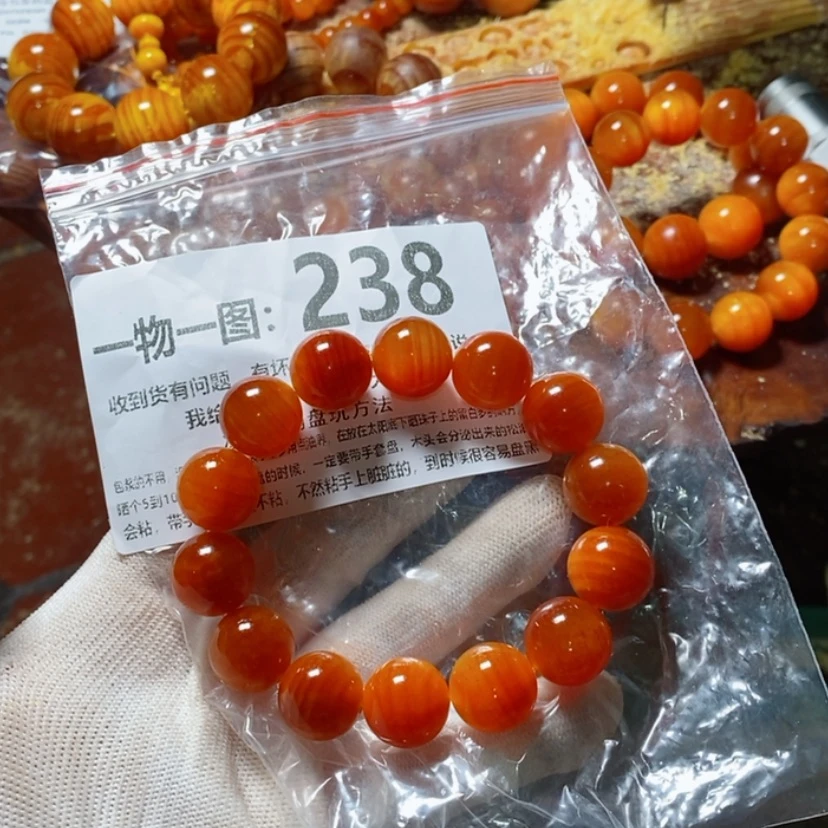 【闪购商品】松木（琥珀木）手串/手链