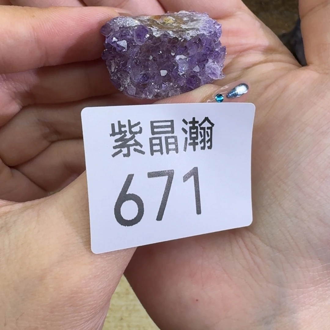 未镶嵌水晶大型摆件（非配饰）