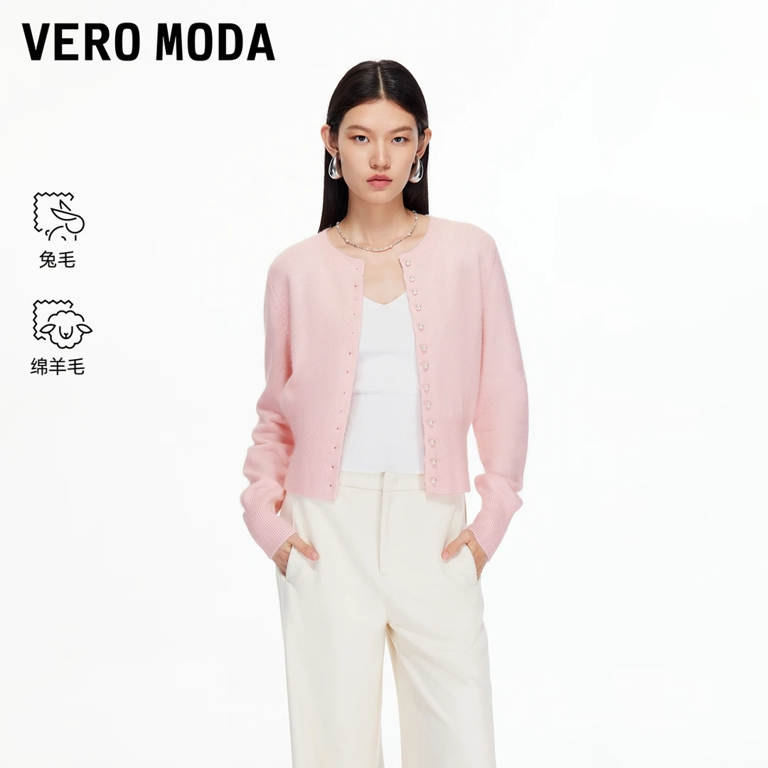 Vero Moda针织衫女2025冬季新款含兔毛绵羊毛收腰针织显瘦高级感