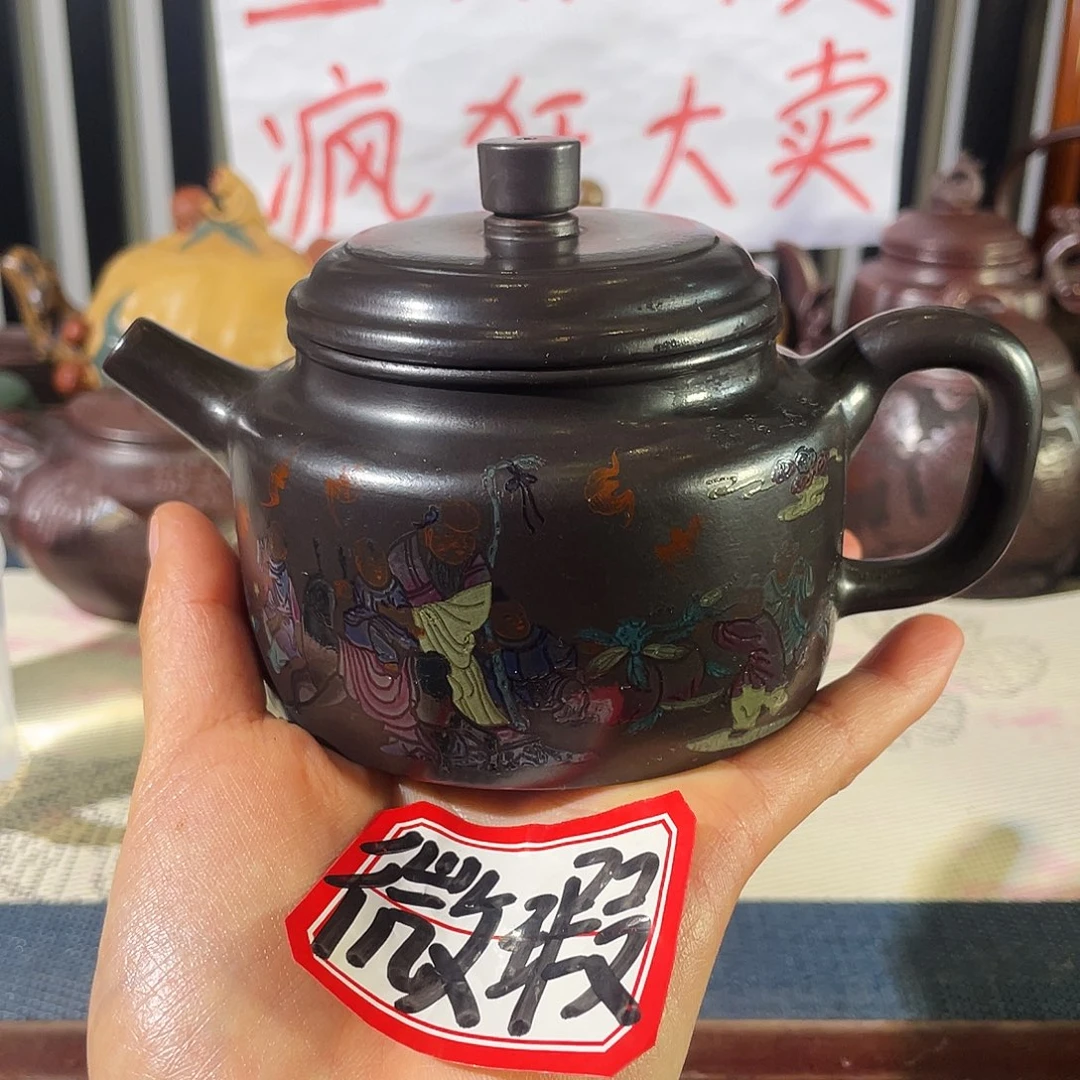 紫砂茶壶哈哈哈哈哈