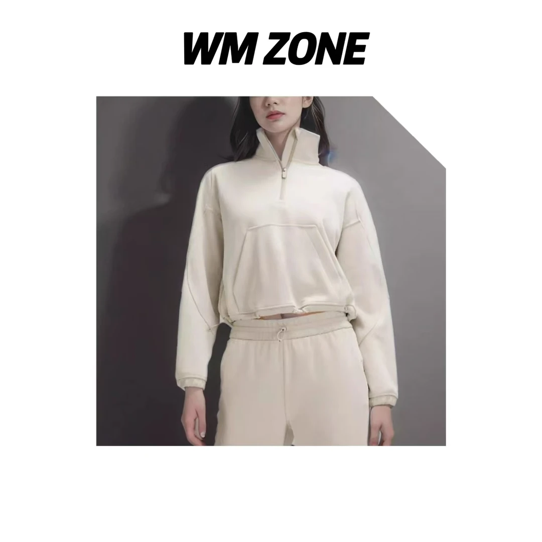 虎儿 3-2607 立领半拉链收腰卫衣