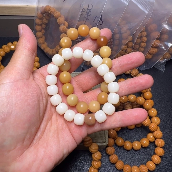 猴头核桃手串圆珠组合