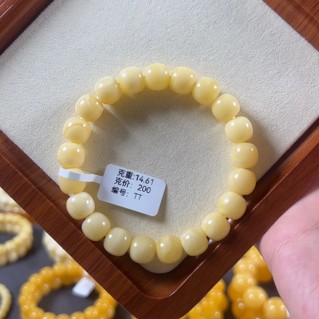 裸石蜜蜡未镶嵌10.6mm俄料满蜡浓白同料tt