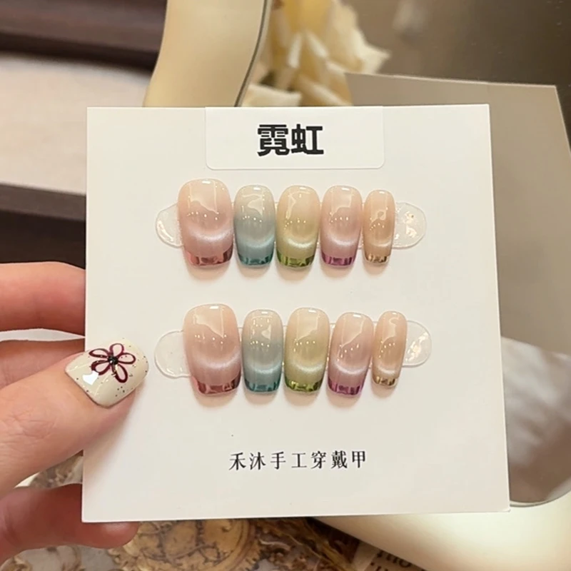 【霓虹】——禾沐手工穿戴甲