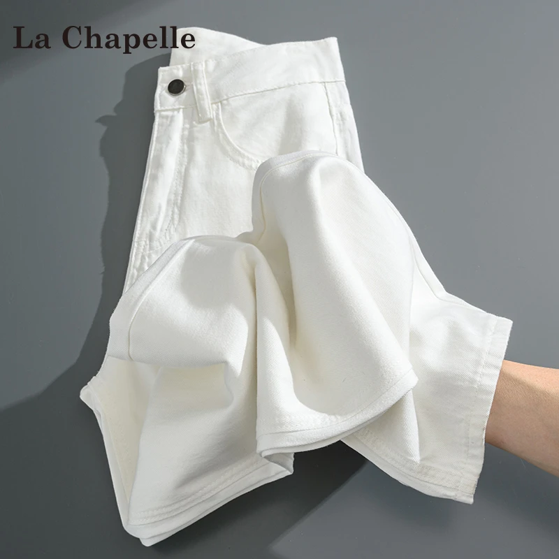 拉夏贝尔薄款白色阔腿牛仔裤女2025年夏季新款高腰宽松垂感直筒裤