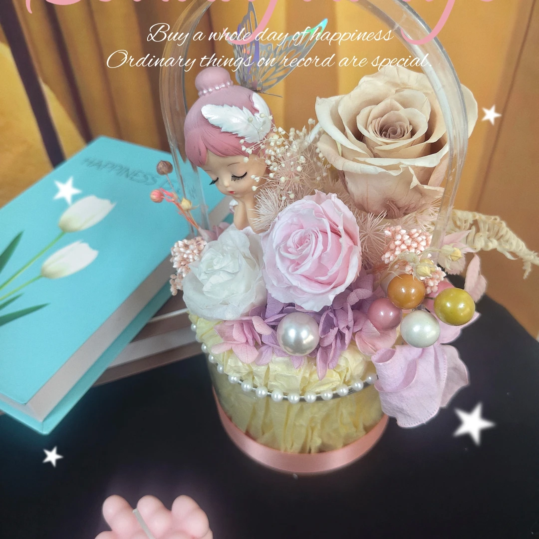 永生花泡泡小妹手提花盒送女生表白生日礼物