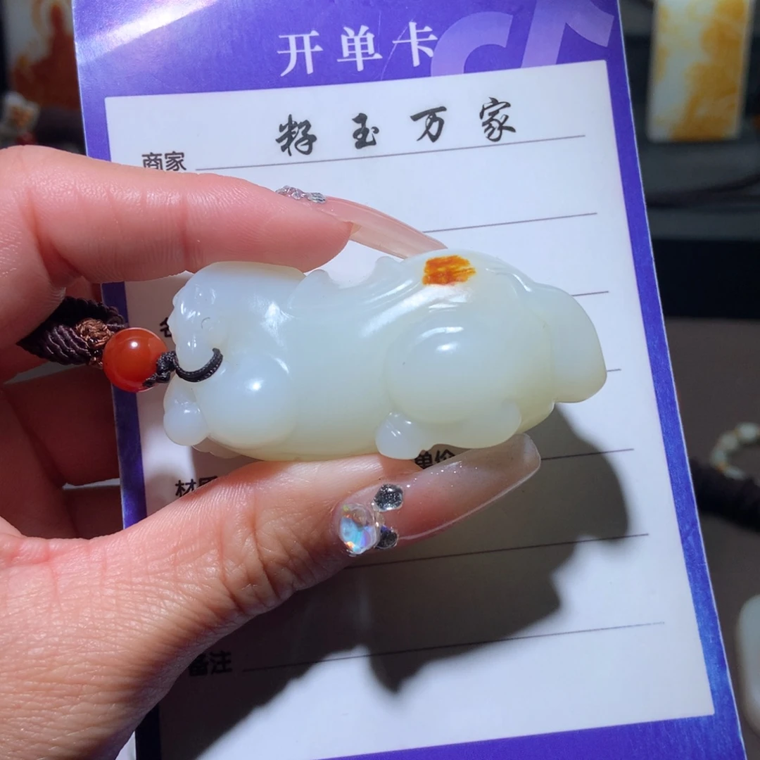 和田玉挂件未镶嵌千*马