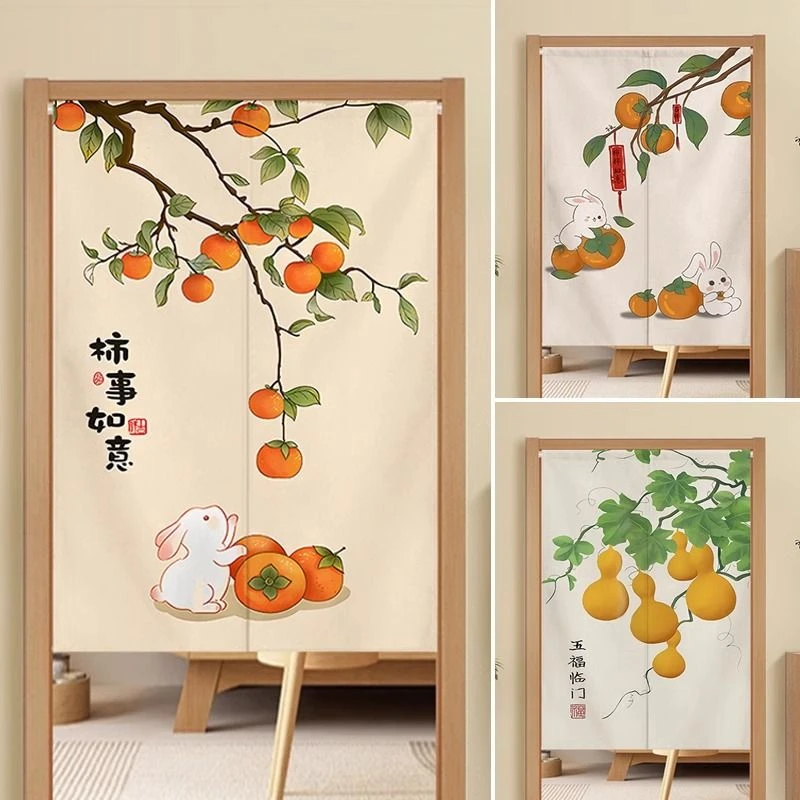 中式厨房门帘隔断帘卧室家用入户帘子卫生间遮挡帘半截玄关布帘