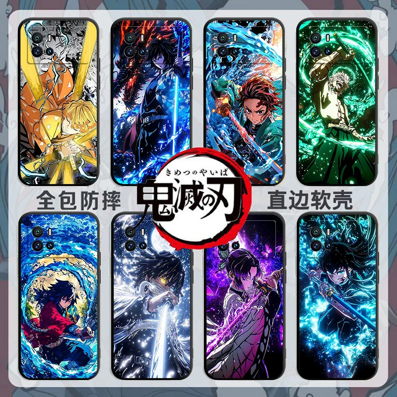 iQOO9手机壳鬼灭之刃无一郎猗窝座蜜璃新款炭治郎全包防摔软壳
