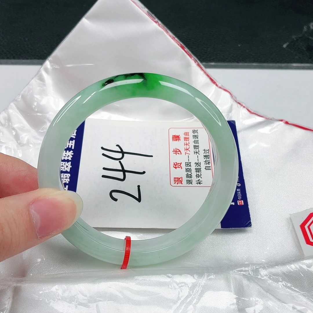 未镶嵌手镯翡翠翡翠