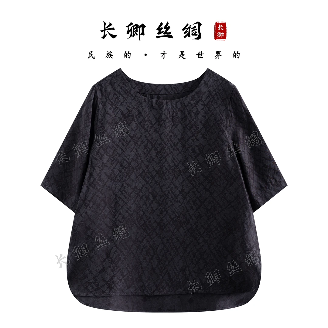 【长卿】新中式真丝花萝国风短袖上衣D44