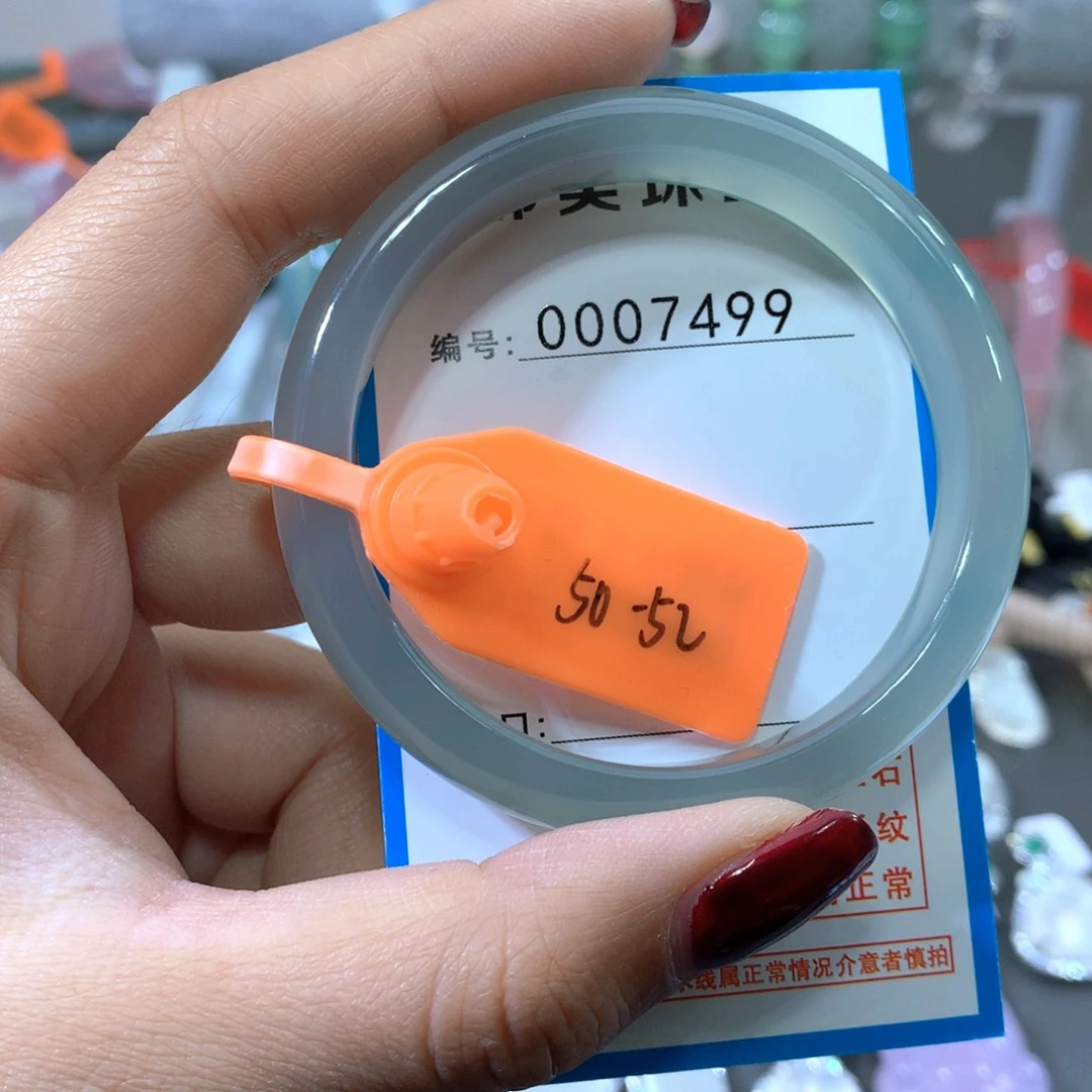 玛瑙/玉髓合金手镯