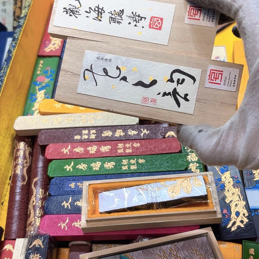 2个哈哈哈哈哈哈哈哈哈