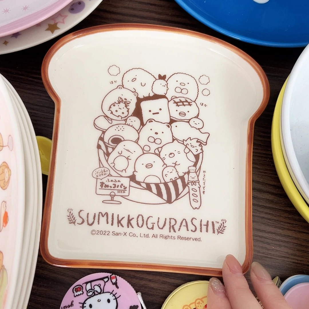 碟偏远地区不包邮