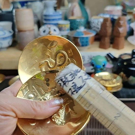 惊***喜瓷片瓷片瓷片瓷片