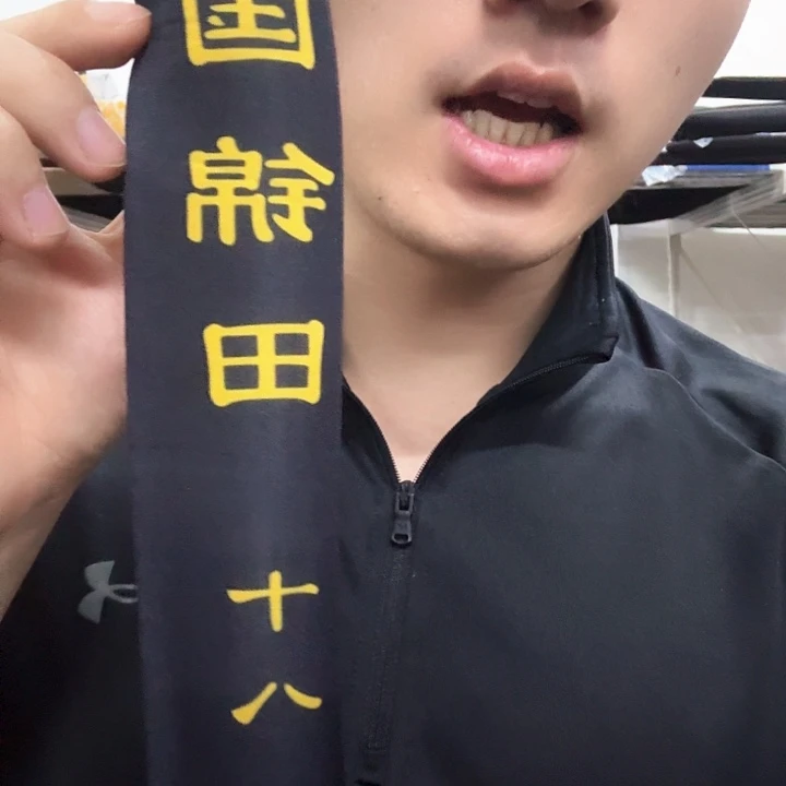 碳素5.4m问界6h5.4