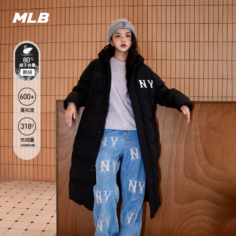 MLB男女情侣防水保暖发热长款鹅绒加厚羽绒服24冬季3ADJB2246