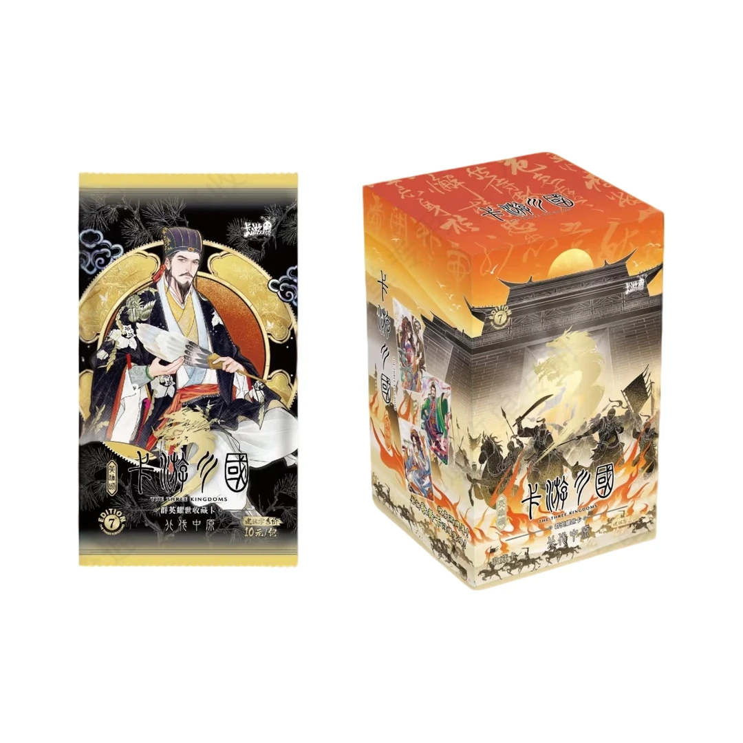 【新人FUFU】正版三国七弹北伐中原群英耀世卡英雄颂新品诸葛亮卡牌