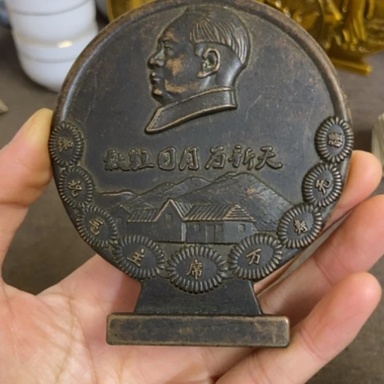 瓷片景德镇陶瓷研究所