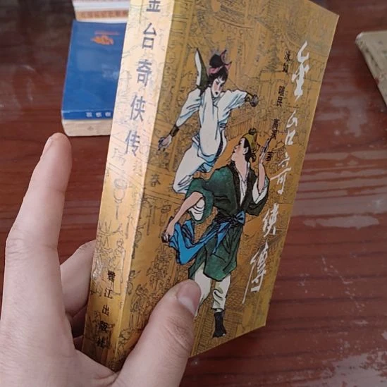 一物一图不退不换