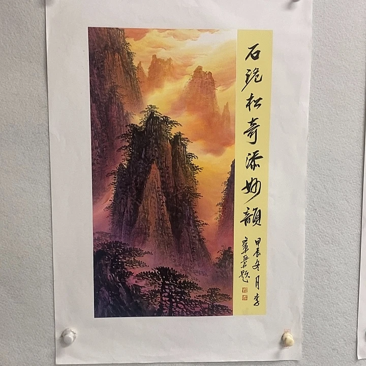 国画李文军国画甄选！