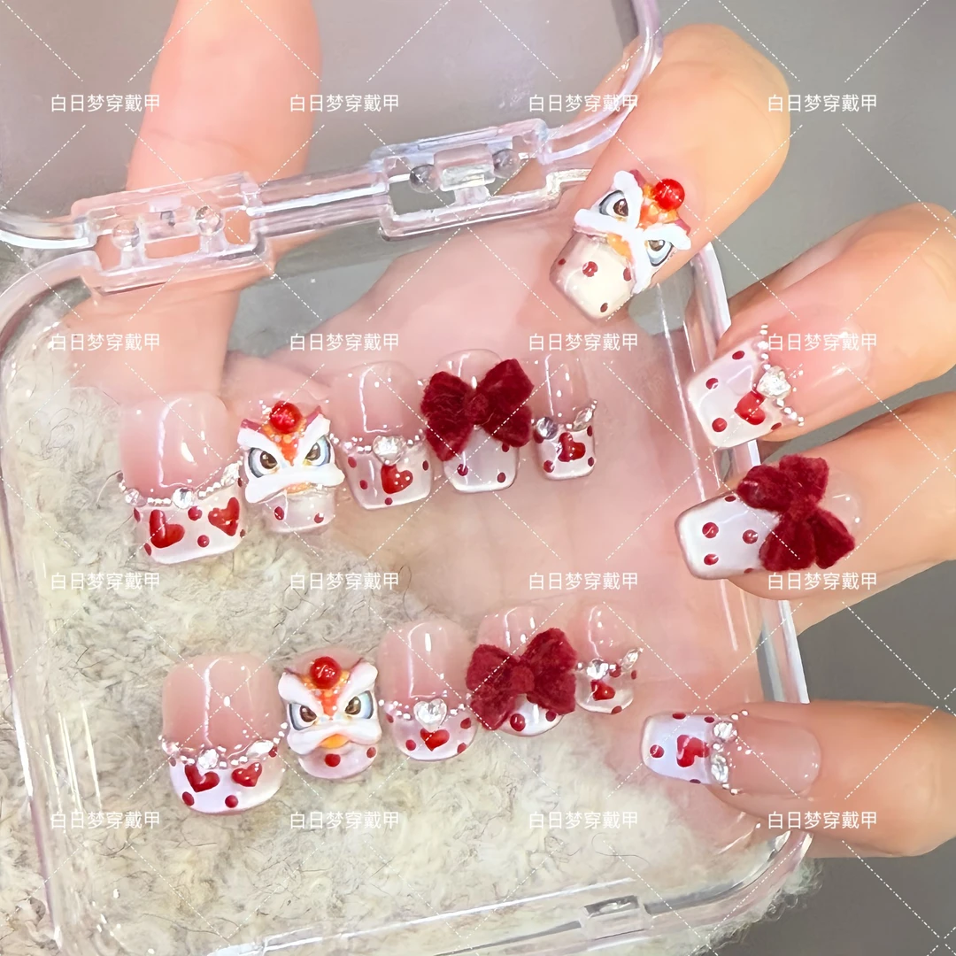 【心悦醒狮】纯手工腮红猫眼爱心醒狮新年款穿戴甲