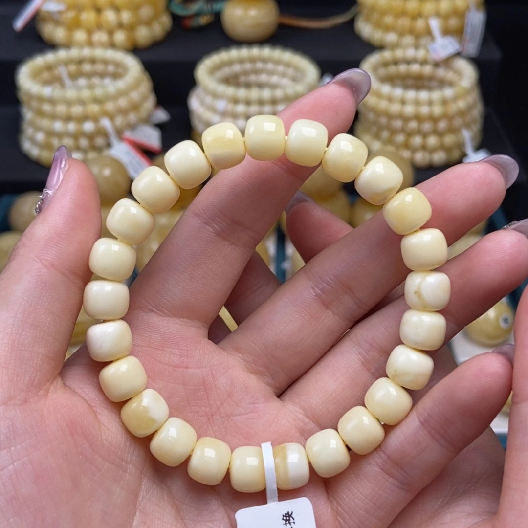 蜜蜡未镶嵌珠宝奇石8.7mm