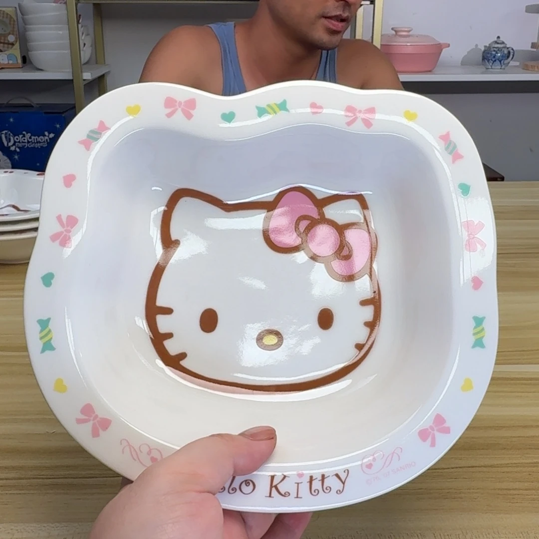 瓷片这个世界都是微瑕