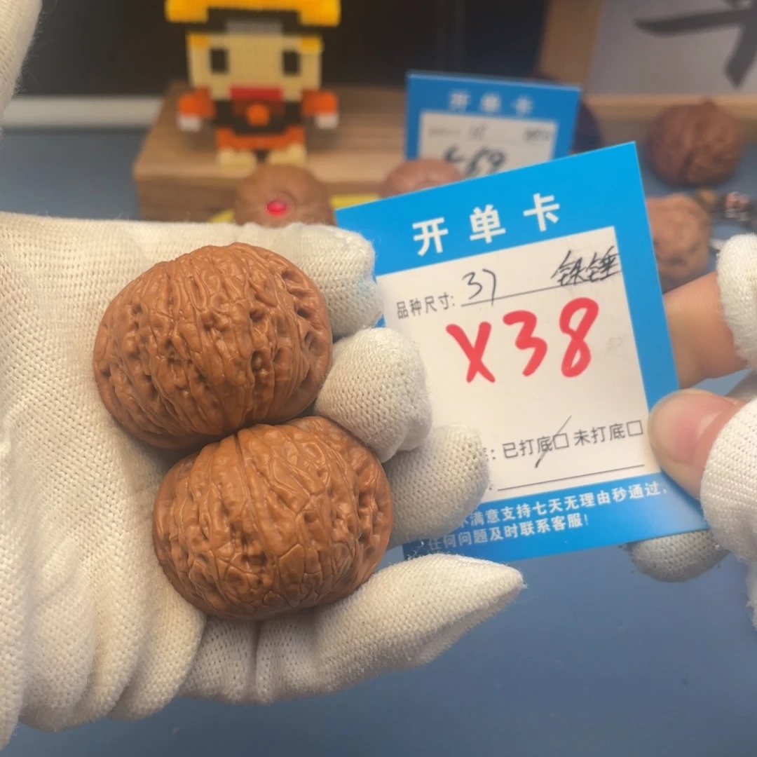 核桃文玩核桃铁锤