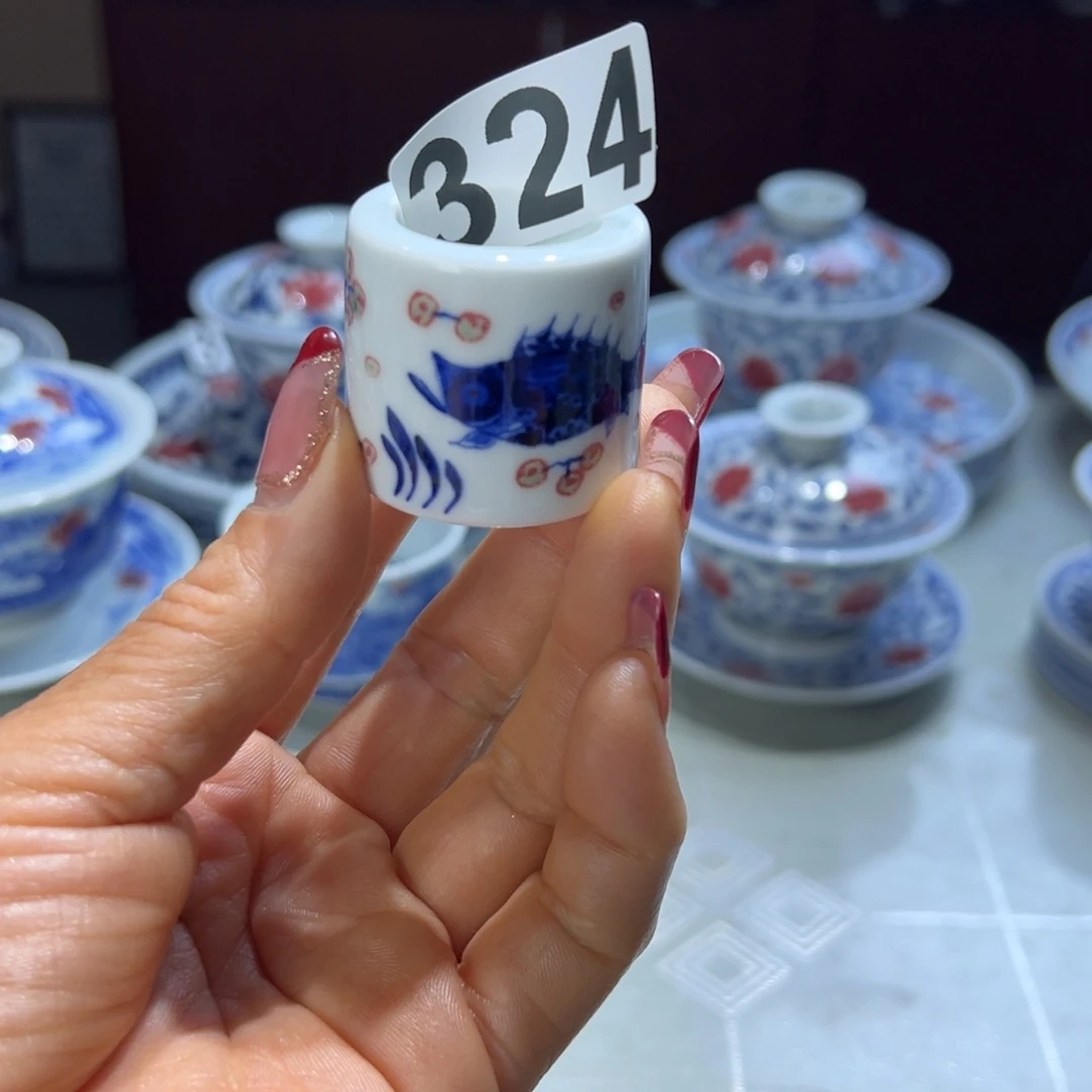 杯青花釉里红原矿