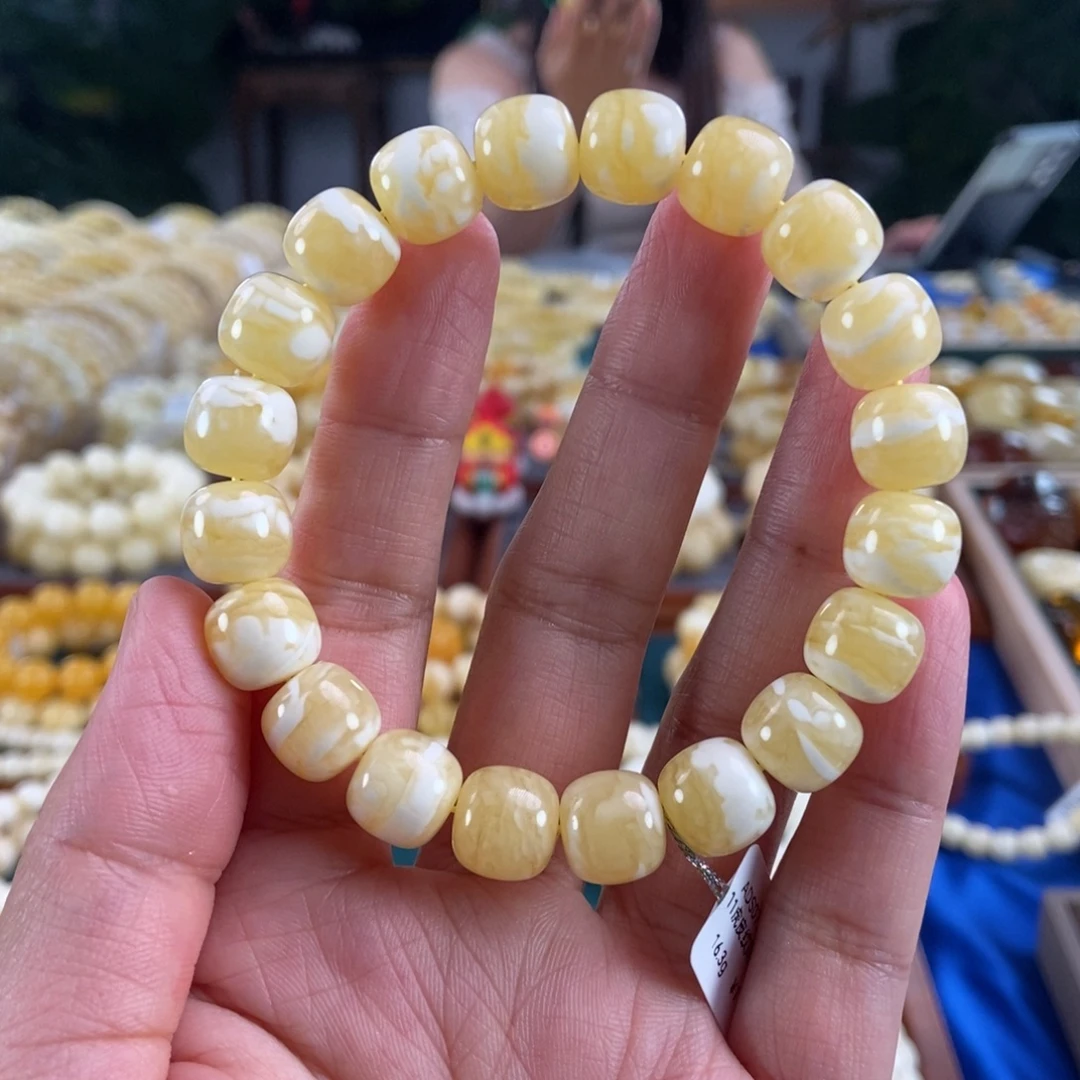 琥珀未镶嵌珠宝奇石11同料虎皮老型16.3