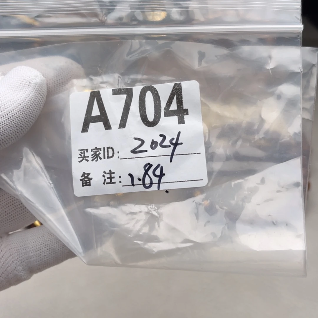 雨***吊坠猴头核桃A704
