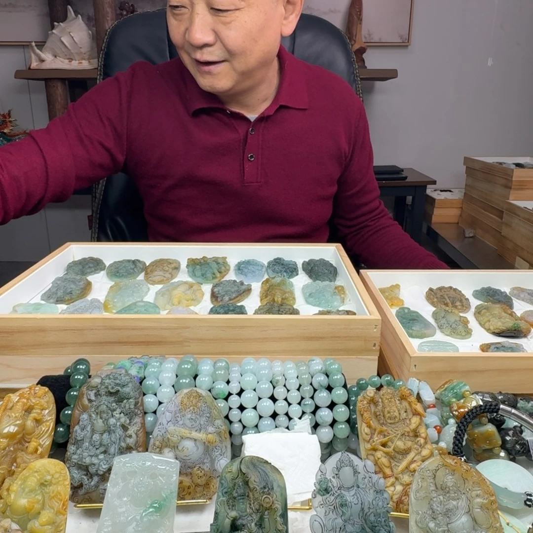 定制翡翠未镶嵌客服链接