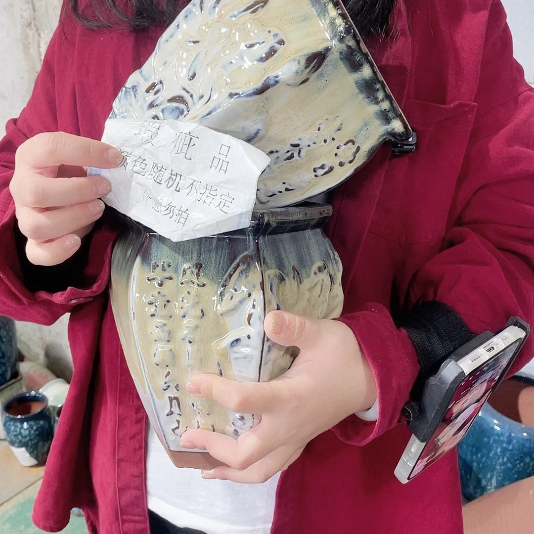 20/16瑕疵瑕疵两个
