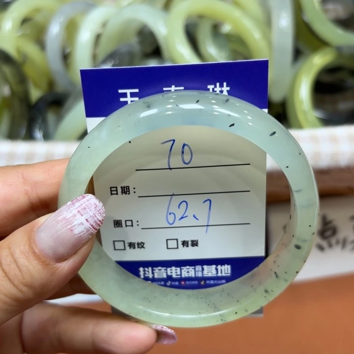 未镶嵌岫玉手镯天然