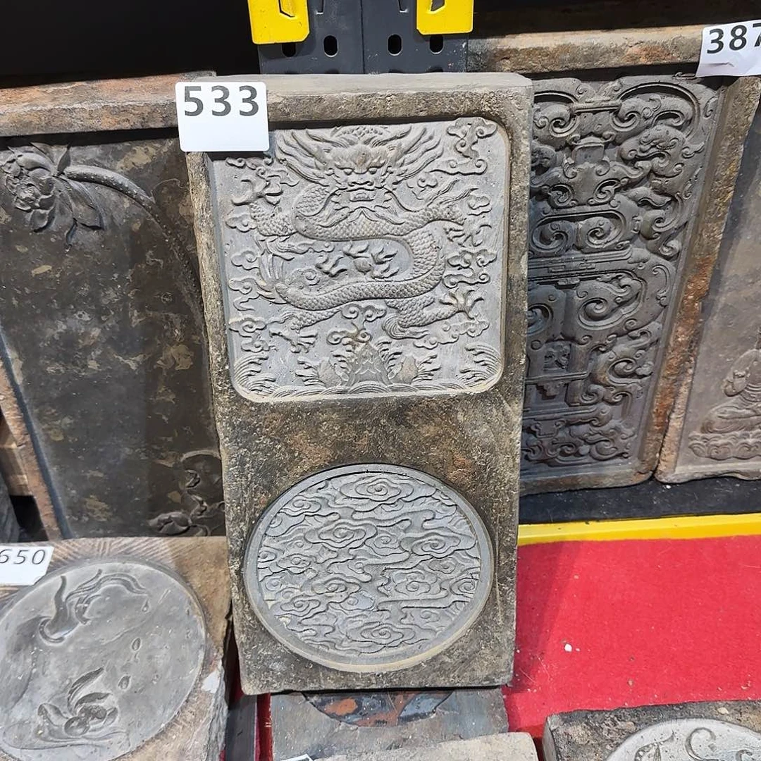 老砖后刻干泡茶台