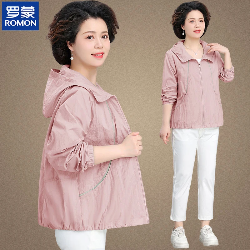 罗蒙妈妈装夏季防晒衣女款外穿40-50岁洋气时髦中老年秋装薄外套