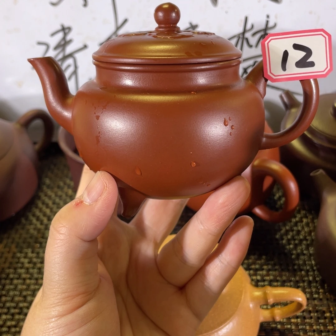 ～***～茶壶紫砂大彬如意微瑕