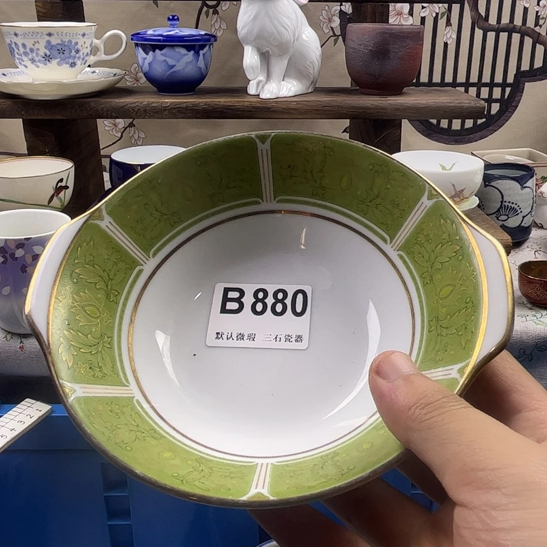 瓷片黄***?aaaaaaaaB880