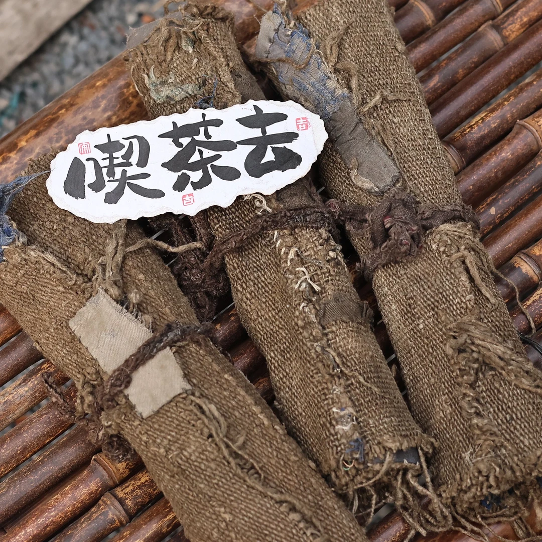 【柿间浅憩】原创全手工*愿岁月可回首系列*茶席*茶周边（每个不一）