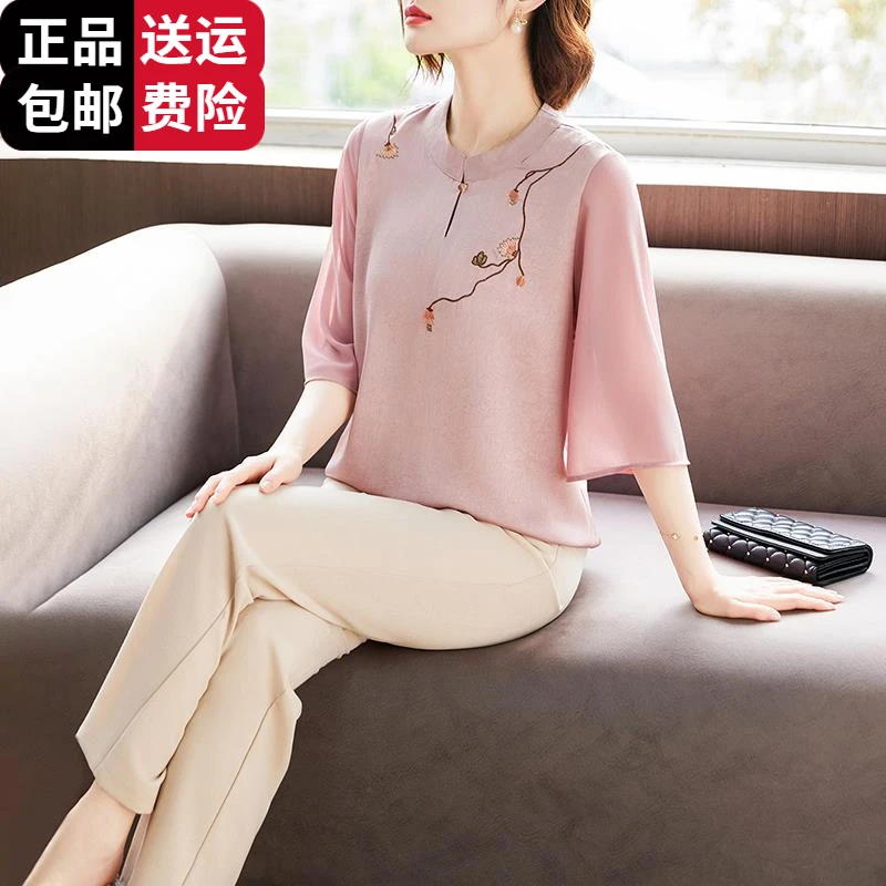 恒源祥集团彩羊五十多岁妈妈夏装套装冰丝T恤上衣中老年女国风