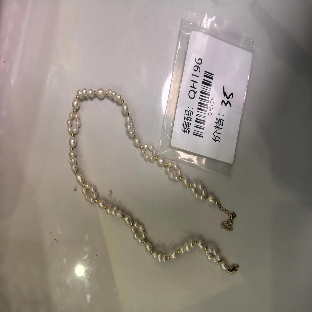 196 天然淡水珍珠项链 已开价